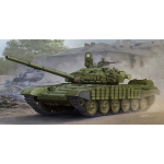 TRUMPETER TP5599 CARRO RUSSIAN T-72B/B1 MBT W/KONTAKT-1 REACTIVE ARMOR KIT 1:35